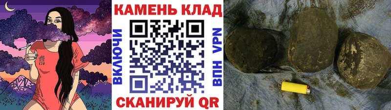 закладки  Удомля  дарк нет какой сайт  Гашиш 40% ТГК 