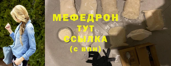 кокаин колумбия Зерноград