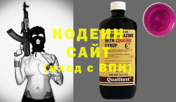 прущий лед Чегем