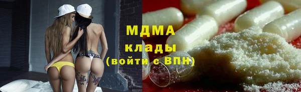 таблы Чекалин