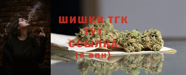 кокаин колумбия Зерноград