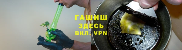 кокаин колумбия Зерноград