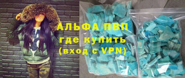 таблы Чекалин