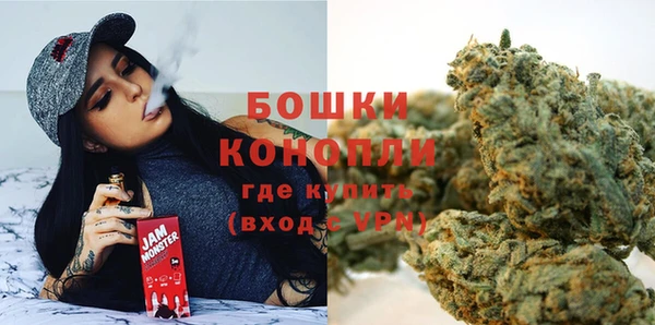 бошки Зеленодольск