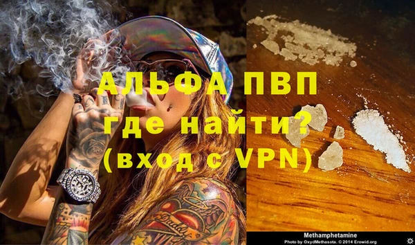 кокаин колумбия Зерноград