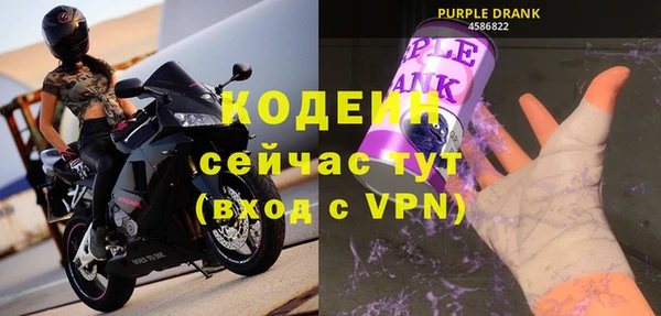кокаин колумбия Зерноград