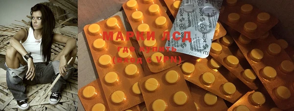 кокаин колумбия Зерноград