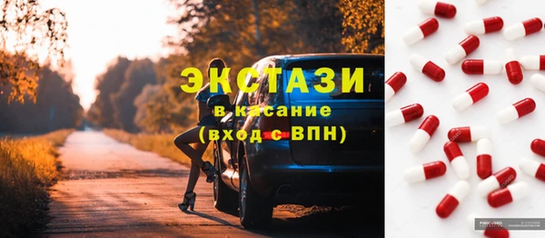 кокаин колумбия Зерноград