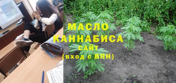 таблы Чекалин