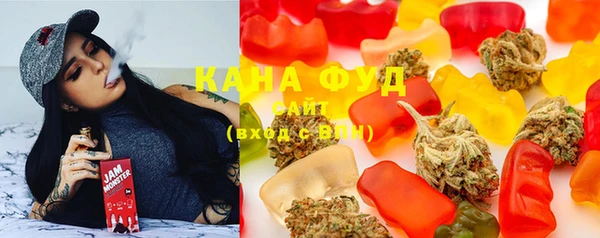 кокаин колумбия Зерноград
