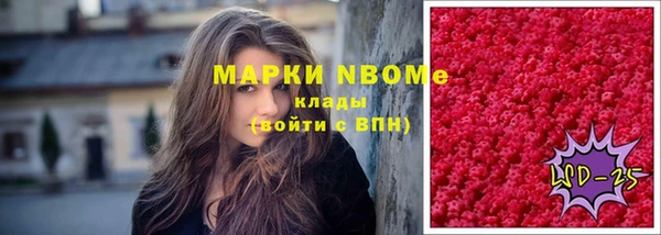 прущий лед Чегем