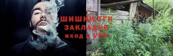 кокаин колумбия Зерноград