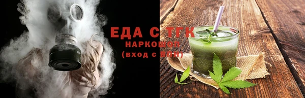 кокаин колумбия Зерноград