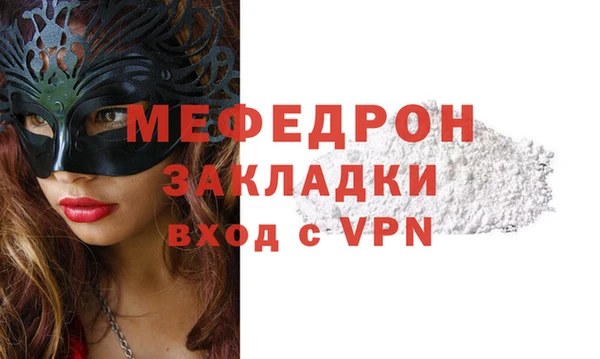 кокаин колумбия Зерноград
