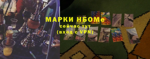 таблы Чекалин