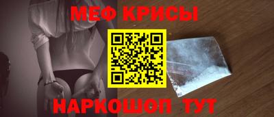 кокс Уссурийск