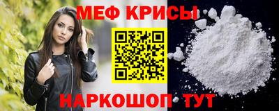 герыч Тулун
