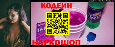 марки nbome Усть-Илимск