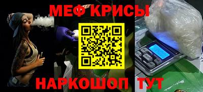 амф Туймазы
