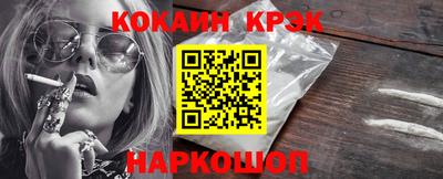 ALPHA-PVP Тула