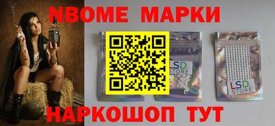 кокс Уссурийск