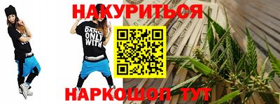 ALPHA-PVP Тула