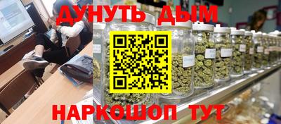 герыч Тулун