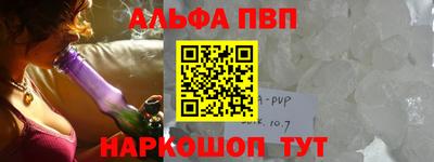 герыч Тулун
