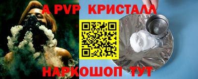 ГАЛЛЮЦИНОГЕННЫЕ ГРИБЫ Усть-Джегута