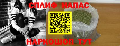 герыч Тулун
