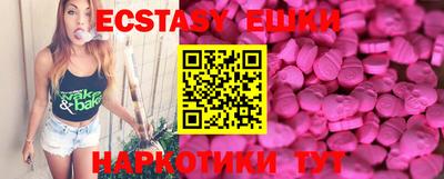 кокс Уссурийск
