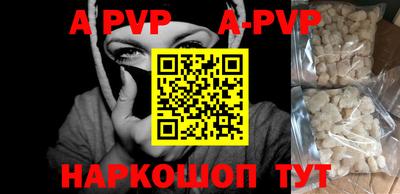 кокс Уссурийск