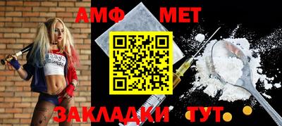 ГАЛЛЮЦИНОГЕННЫЕ ГРИБЫ Усть-Джегута