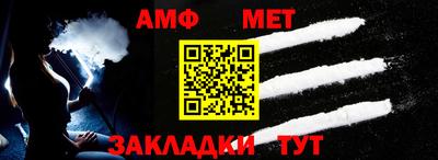 ГАЛЛЮЦИНОГЕННЫЕ ГРИБЫ Усть-Джегута