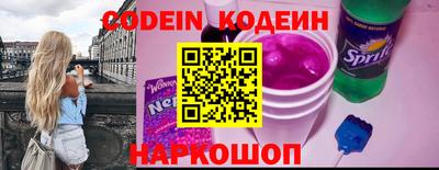 кокс Уссурийск