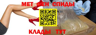 ГАЛЛЮЦИНОГЕННЫЕ ГРИБЫ Усть-Джегута
