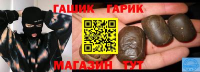 кокс Уссурийск