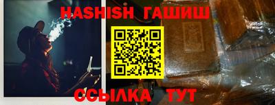 кокс Уссурийск