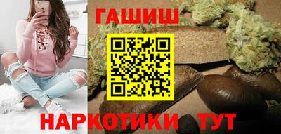 марки nbome Усть-Илимск