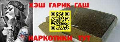 ГАЛЛЮЦИНОГЕННЫЕ ГРИБЫ Усть-Джегута