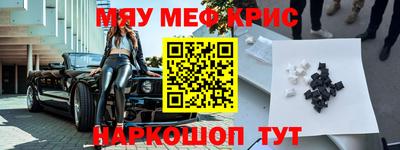 амф Туймазы