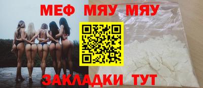 марки nbome Усть-Илимск