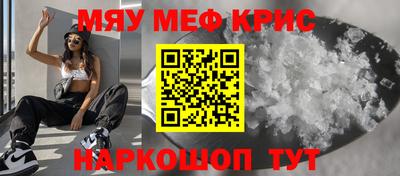 кокс Уссурийск