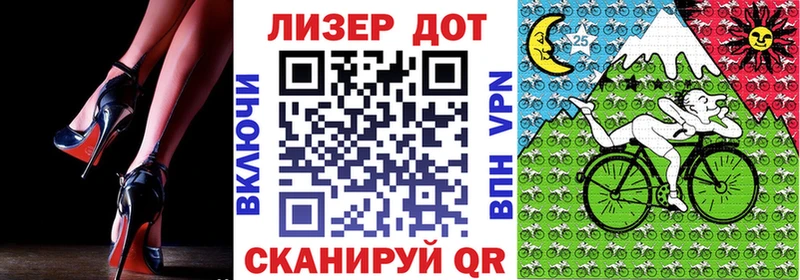 Наркотические марки 1,8мг  MEGA ссылки  Удомля 